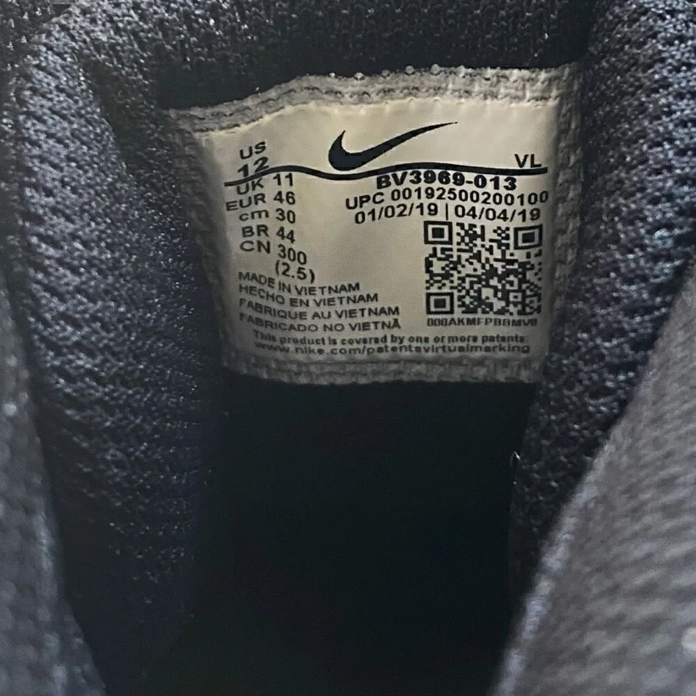 Nike force savage